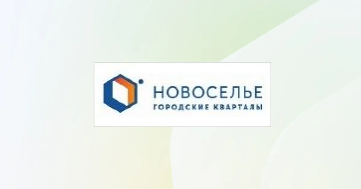 Кейс интегратора — Новоселье