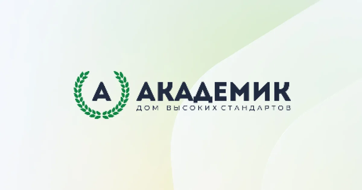 Кейс интегратора — Сахарова 85