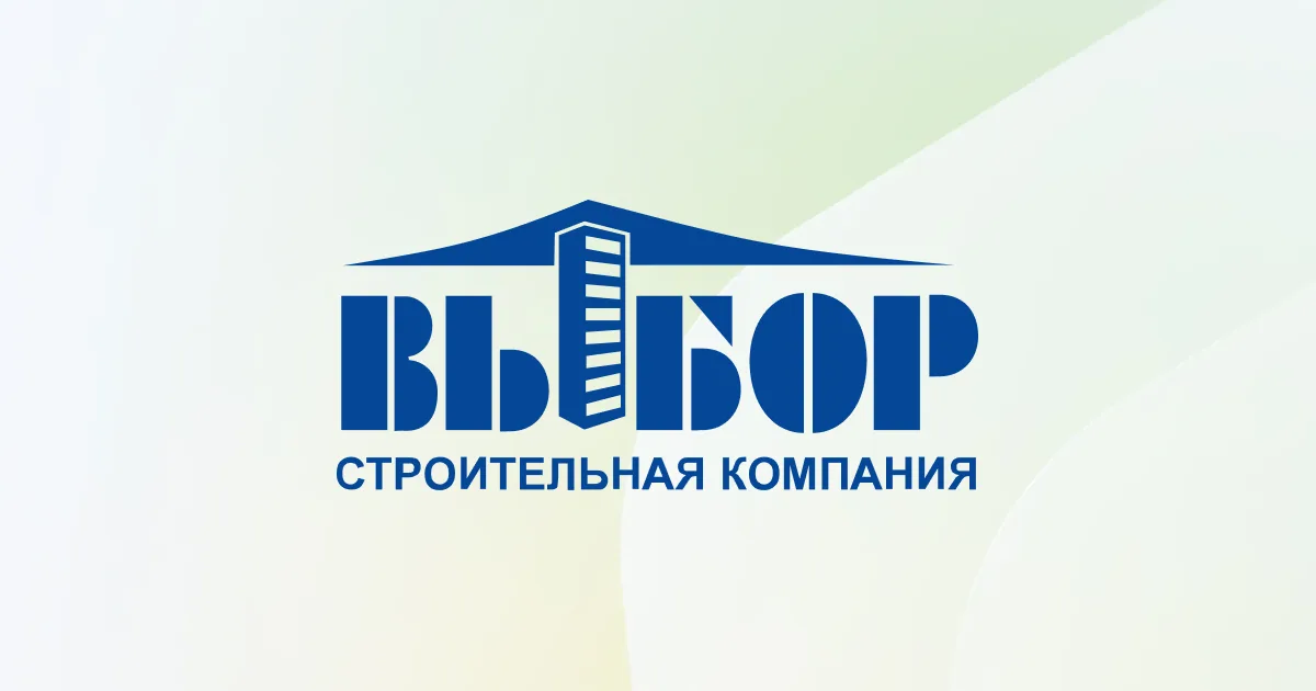 Выбор-Билд