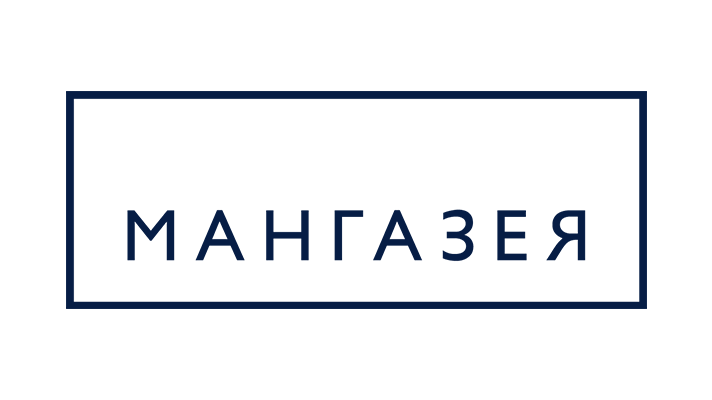 Мангазея