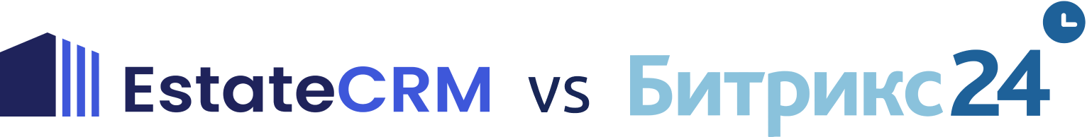 EstateCRM vs Битрикс 24